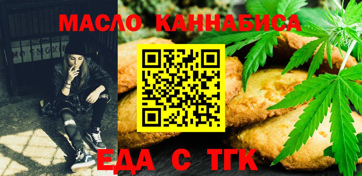 ГЕРОИН Лысьва