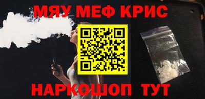 jwh Канаш