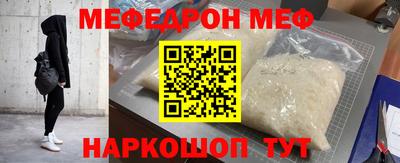 соль курить ск Кандалакша