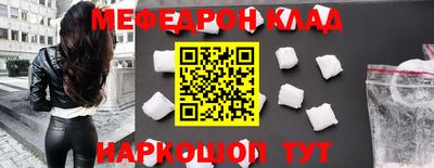 соль курить ск Кандалакша