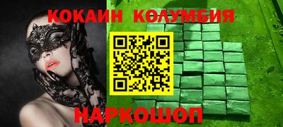 а пвп мука Камышлов