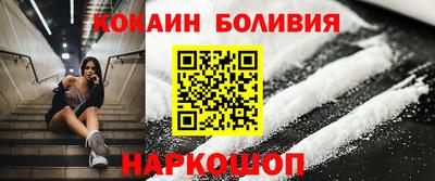 а пвп мука Камышлов