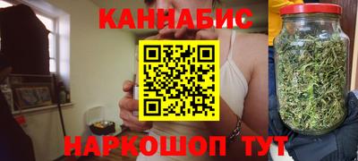 соль курить ск Кандалакша