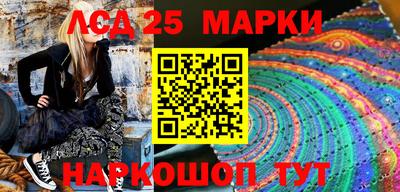 а пвп мука Камышлов