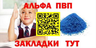 jwh Канаш