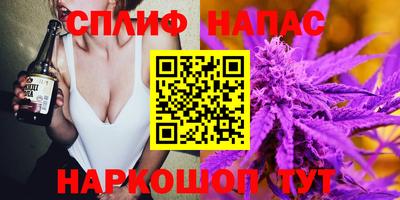 а пвп мука Камышлов