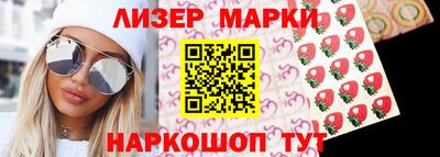 а пвп мука Камышлов