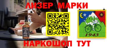 а пвп мука Камышлов