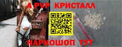 jwh Канаш