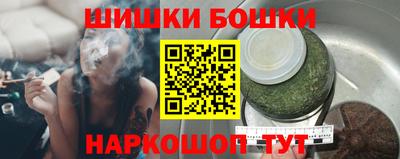 а пвп мука Камышлов