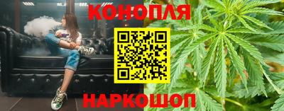 соль курить ск Кандалакша