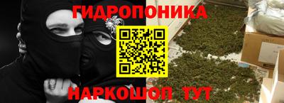 соль курить ск Кандалакша