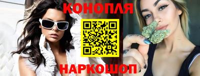 jwh Канаш