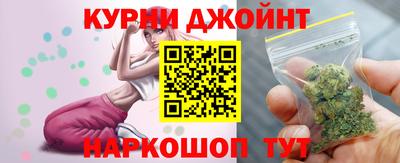 jwh Канаш