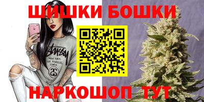 jwh Канаш