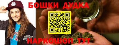 соль курить ск Кандалакша