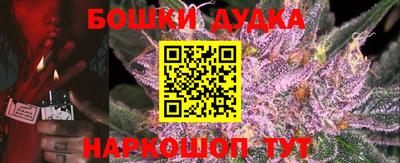 соль курить ск Кандалакша