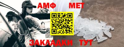 jwh Канаш