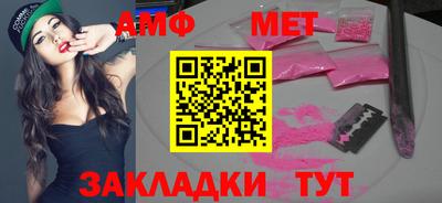 jwh Канаш