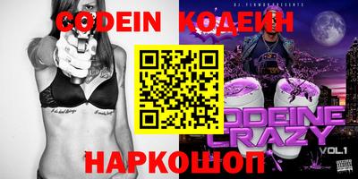 соль курить ск Кандалакша