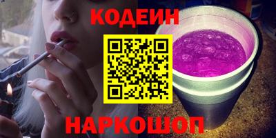 соль курить ск Кандалакша