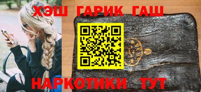 jwh Канаш
