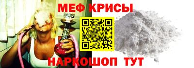 соль курить ск Кандалакша
