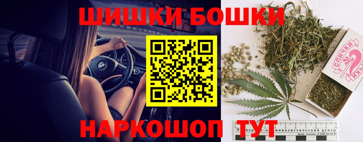 Марихуана SATIVA & INDICA Лысьва